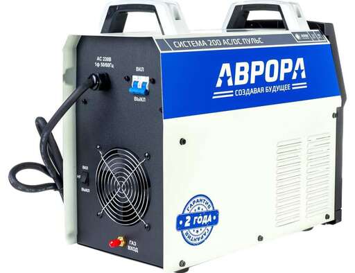 Изображение для Аппарат аргонодуговой сварки АВРОРА СИСТЕМА 200 AC/DC ПУЛЬС 2 ПОКОЛЕНИЕ (MMA/TIG)