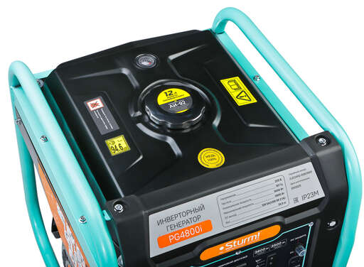 Изображение для Генератор инверторный Sturm! PG4800i