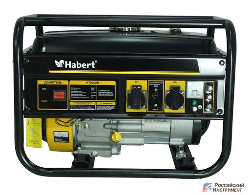 Изображение для Генератор Habert HT2500B (2.2 кВт)