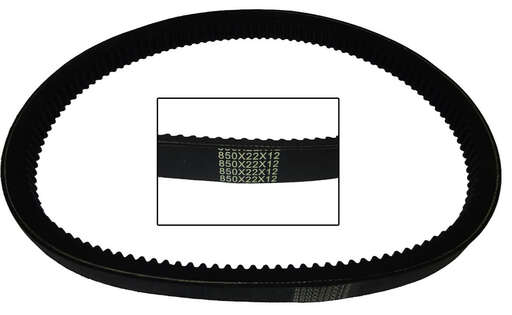 Изображение для Ремень вариатора 850La х 12 х 22 (833Lp) (мелкий зуб)