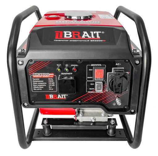 Изображение для Генератор бензиновый инверторный BR3500iO (2.8 кВт, бак 8 л)