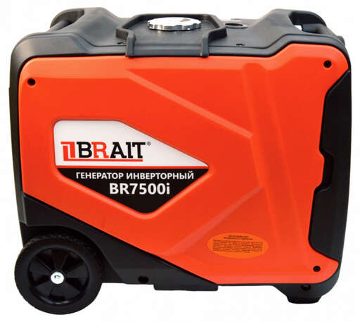 Изображение для Генератор бензиновый инверторный Brait BR7500i (5.5 кВт)