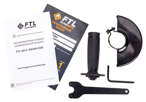 Изображение для Аккумуляторная угловая шлифовальная машина Foxweld FTL AG-X 125/20V EVO