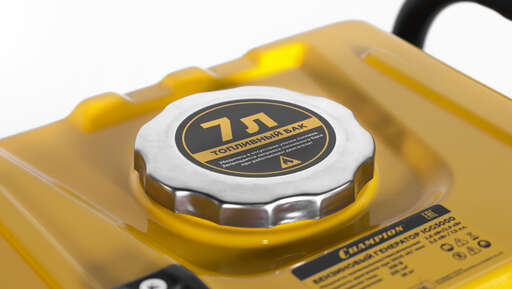 Изображение для Генератор CHAMPION IGG3000 (2.9 кВт)