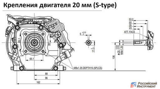 Изображение для Двигатель Brait BR220PE-R (7 лс, электростартер, автоматическое сцепление)