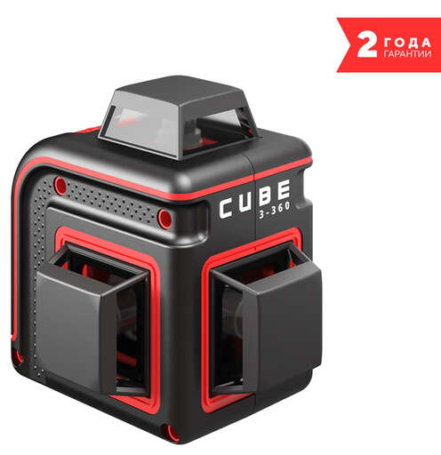 Изображение для Лазерный уровень ADA CUBE 3-360 BASIC EDITION