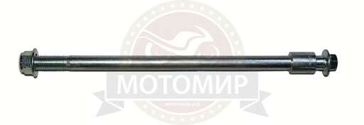 Изображение для Ось переднего колеса (М12*250мм) скутер ARC  (068)