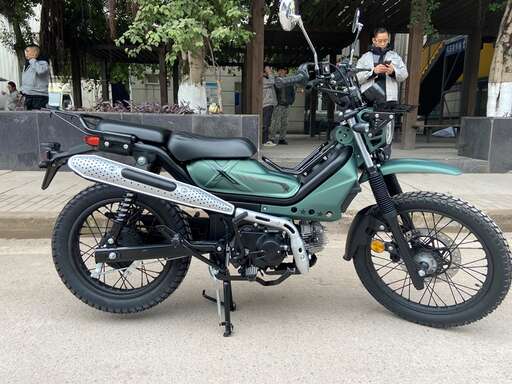 Изображение для Мопед XTRAIL (реплика Honda Trail/CT)