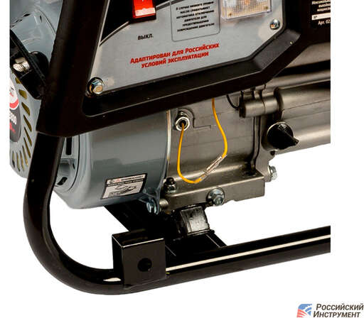 Изображение для Бензиновый генератор Brait GB-3800 (3.2 кВт, алюминиевая обмотка)