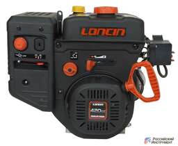 Изображение для Loncin LC190FD(S) (15 лс, ∅ 25 мм, электростартер, для снегоуборщика)