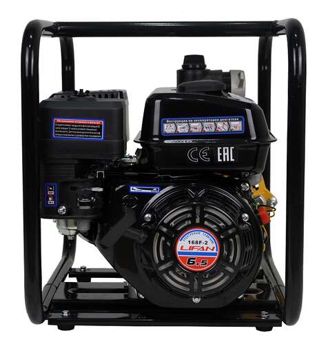 Изображение для Мотопомпа Lifan 50ZB60-4,8QT (противопожарная, высоконапорная)