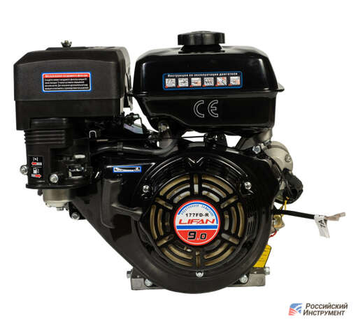 Изображение для Двигатель Lifan 177FD-R (9 лс, электростартер, автоматическое сцепление)
