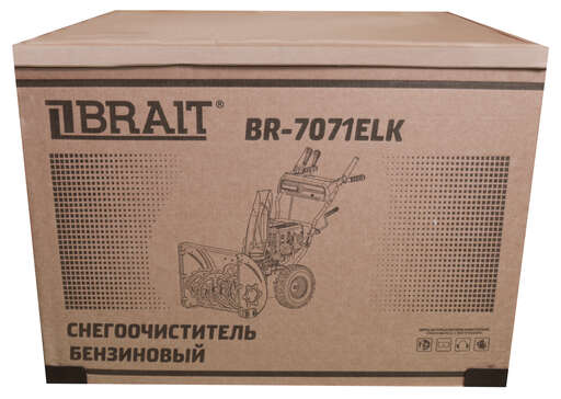 Изображение для Снегоочиститель бензиновый BR-7071ELK Brait (7 лс, электростартер, фара, 6 вперед/2 назад)