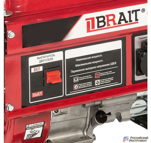 Изображение для Бензиновый генератор Brait BR-5500CU (5.5 кВт, медная обмотка)