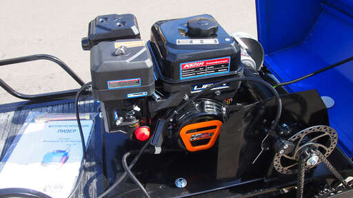 Изображение для Мотобуксировщик компактный Лидер-Сигама-1 (Lifan 8 лс, фара)