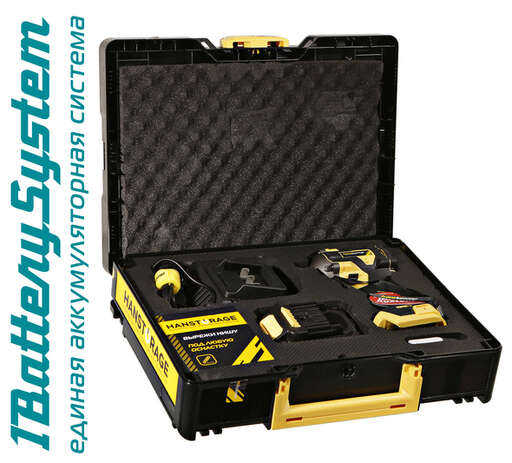 Изображение для Аккумуляторный гайковерт Hanskonner HCD20420BLC 1BatterySystem