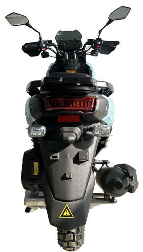 Изображение для Скутер VECTOR