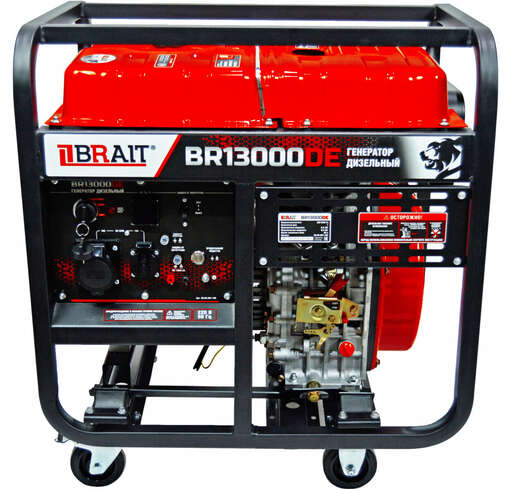 Изображение для Генератор дизельный Brait BR13000DE (9 кВт, электростартер, подогрев)