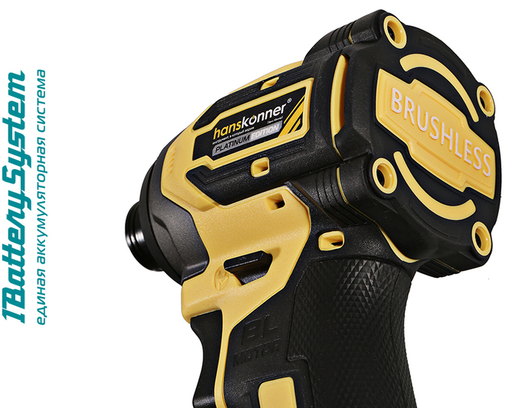 Изображение для Аккумуляторный ударный винтоверт Hanskonner HCD20280BL 1BatterySystem