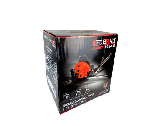 Изображение для Воздуходувка бензиновая Brait BGB-650 (2,8 кВт)