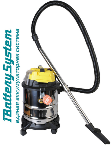 Изображение для Аккумуляторный пылесос Hanskonner HBVC1820 1BatterySystem
