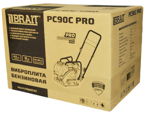 Изображение для Виброплита бензиновая Brait PC90C PRO (Одноходовая, глубина уплотнения 300мм,производительность 660м2/ч, скорость 24м/мин, частота 92 Гц,)