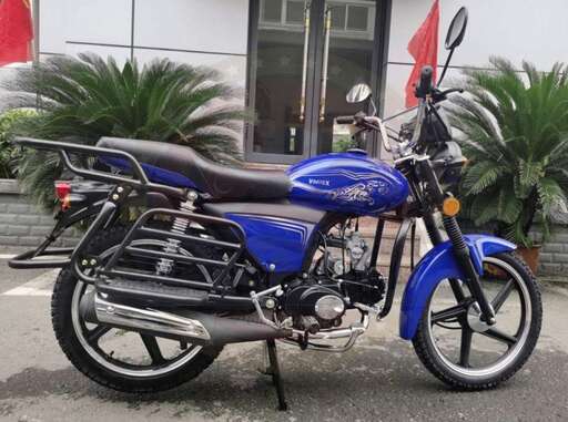 Изображение для Мопед VORTEX