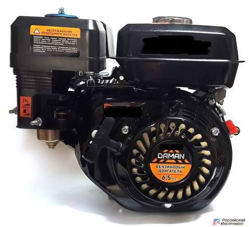 Изображение для Двигатель Daman DM106P20 (6.5 лс, 20 мм)
