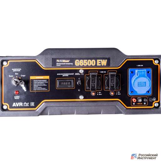Изображение для Бензиновый генератор Foxweld EXPERT G6500 EW (6.0 кВт, электростартер)