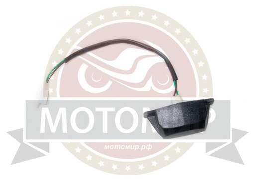 Изображение для Подсветка номера JOGGER 05000Q038