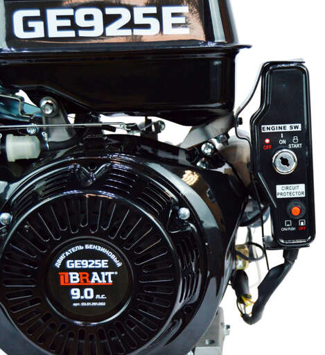 Изображение для Двигатель бензиновый Brait GE925E (9 лс, электростартер, 25 мм)