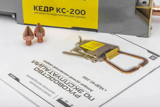 Изображение для Клещи сварочные КЕДР КС-200