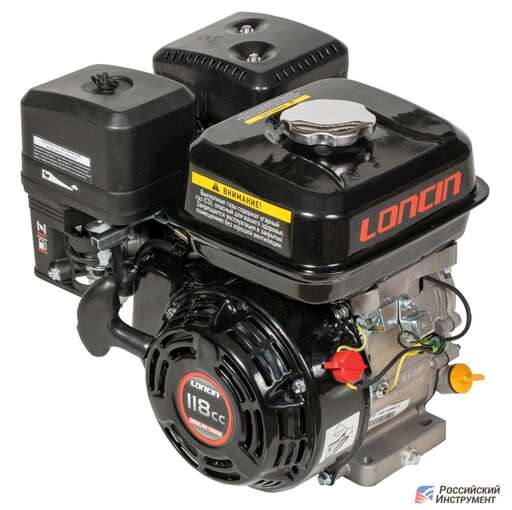 Изображение для Двигатель Loncin G120F (4 лс, 19.05 мм)