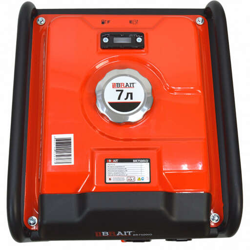 Изображение для Генератор бензиновый Brait инверторный BR7500iO (5.5 кВт)