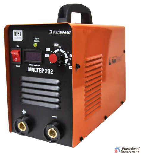 Изображение для Сварочный инверторный аппарат Foxweld МАСТЕР 202