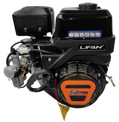 Изображение для Двигатель LIFAN KP460E PRO 18А (23 лс, электростартер, катушка 18А, мотоциклетный карбюратор)