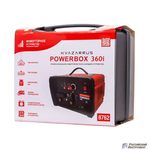 Изображение для Пуско-зарядное устройство Foxweld KVAZARRUS PowerBox 360I (таймер, пластиковый кейс)
