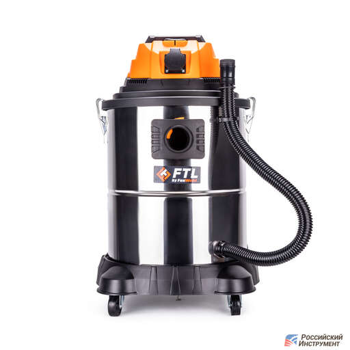 Изображение для Строительный пылесос Foxweld FTL VC 40 (1.7 кВт)