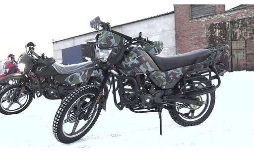 Изображение для Мотоцикл INTRUDER 200 с ПТС