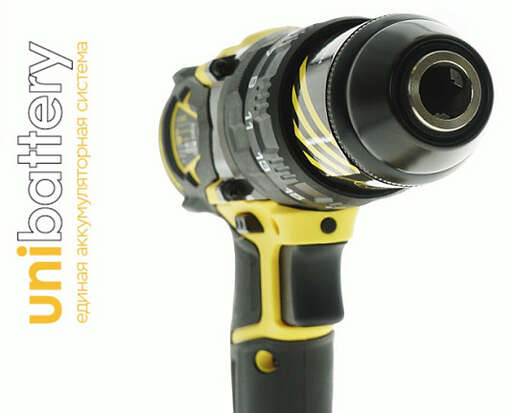 Изображение для Аккумуляторный шуруповерт Hanskonner HCD1865BLI Unibattery