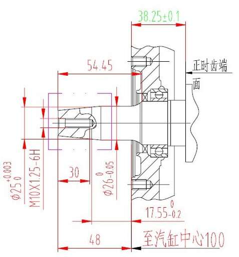 Изображение для Двигатель Lifan 190FD-V (15 лс, вал конусный короткий 54.45 мм, для генератора)