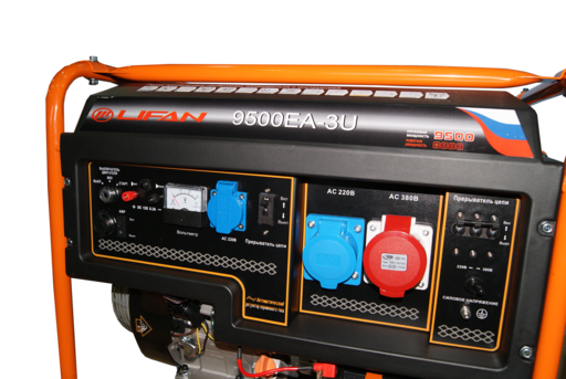 Изображение для Генератор бензиновый LIFAN 9500EA-3U (8.0 кВт, электростартер, 220/380В)