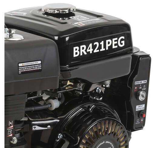 Изображение для Двигатель бензиновый Brait BR421PEG (15 лс, электростартер, вал шлицевой 25 мм)