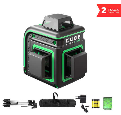 Изображение для Лазерный уровень ADA CUBE 3-360 GREEN PROFESSIONAL EDITION