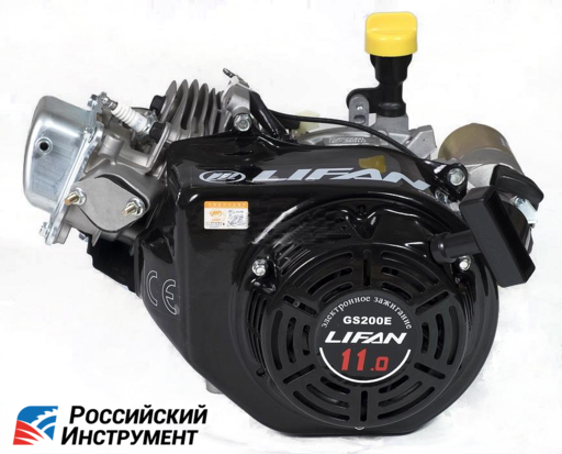 Изображение для Двигатель Lifan GS200E 7A (11 лс, электростартер, освещение 7А)
