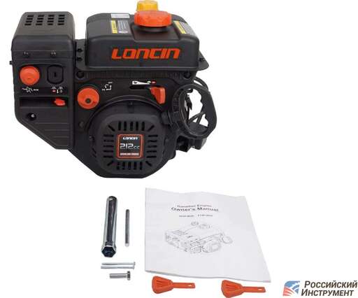 Изображение для Двигатель Loncin LC170FD(S) (7 лс, 19.05 мм, электростартер, только для снегоуборщиков)