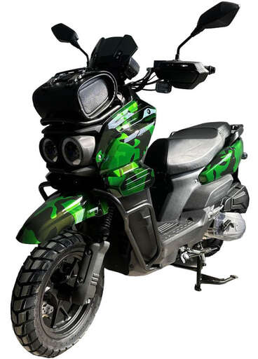 Изображение для Скутер VECTOR