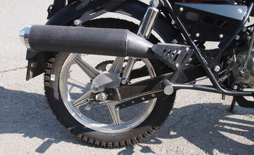 Изображение для Мотоцикл СКАУТ-6, 200 куб.см., колеса 18" с ПТС