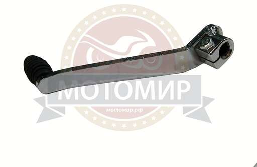 Изображение для Педаль переключения передач Скаут3, Альфа (НАБОР) (пришла как 20484)