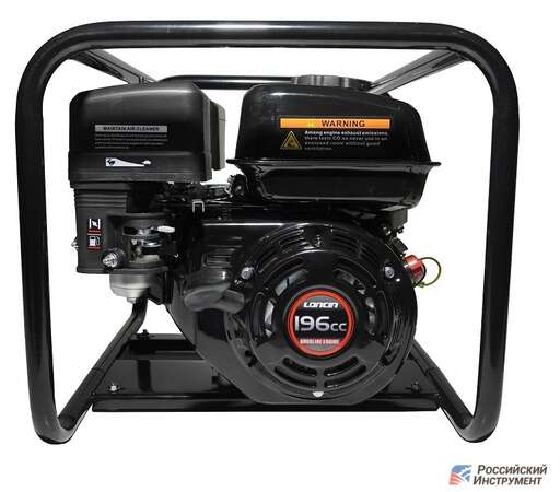 Изображение для Мотопомпа Loncin LC50ZB30-4.5Q (6.5 лс, для чистой или слабозагрязненной воды)